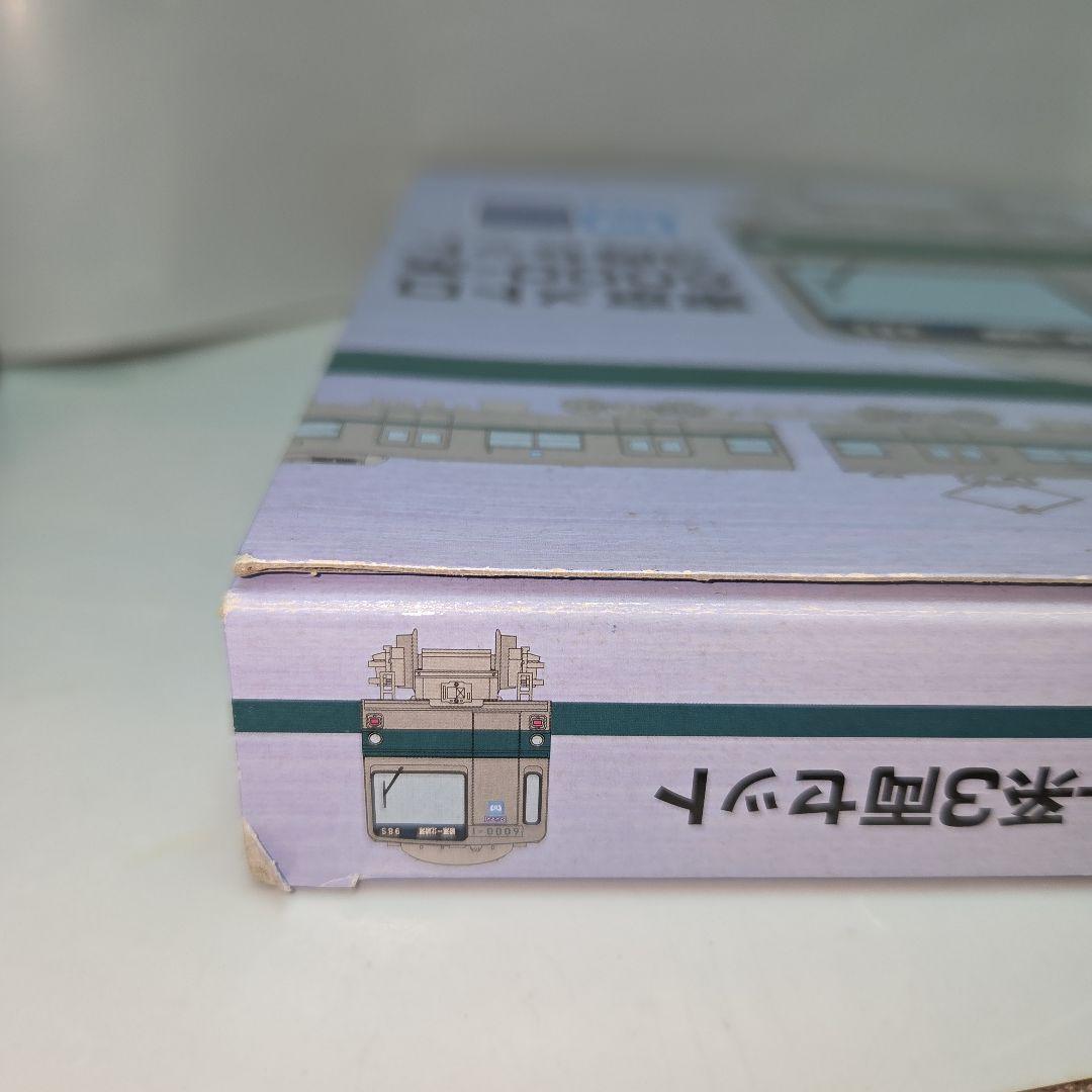 鉄道コレクション 東京メトロ6000系 ハイフン車3両セット