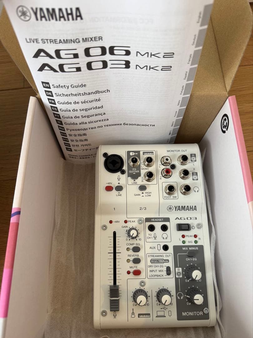YAMAHA AG03 箱、説明書、ケーブル、おまけ付き