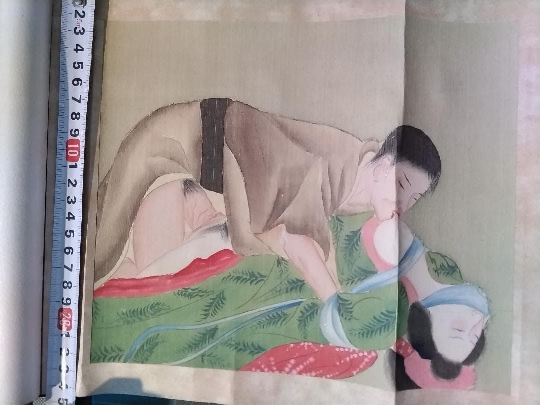 春画　十二画の巻物