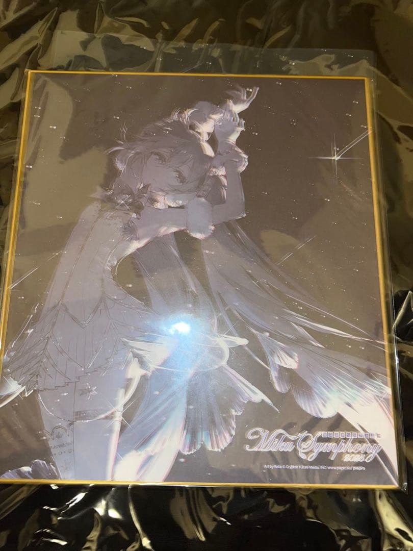 【限定、新品】初音ミクシンフォニー2025 グッズ6点セット