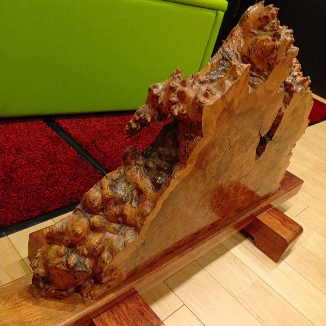 木製衝立（かりん）自然形状の木材彫刻