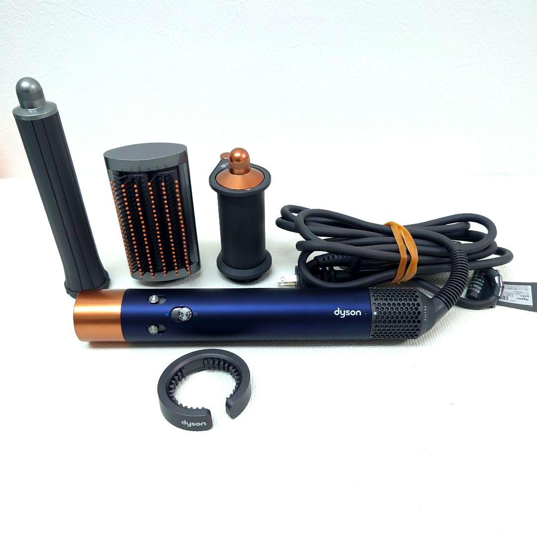 M1204B1 ダイソン HS05 ヘアスタイラー 動作確認済み