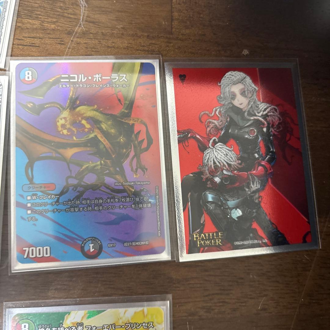 デュエルマスターズ 5色コントロールカードデッキ40枚＋3重スリーブ