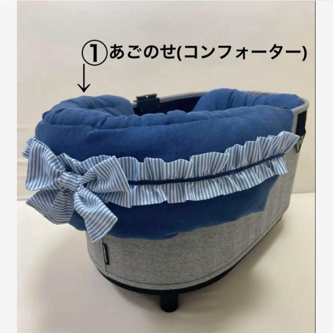 ペットカートクッション　あごおき　コンフォーター　ピロークッション　3点セット