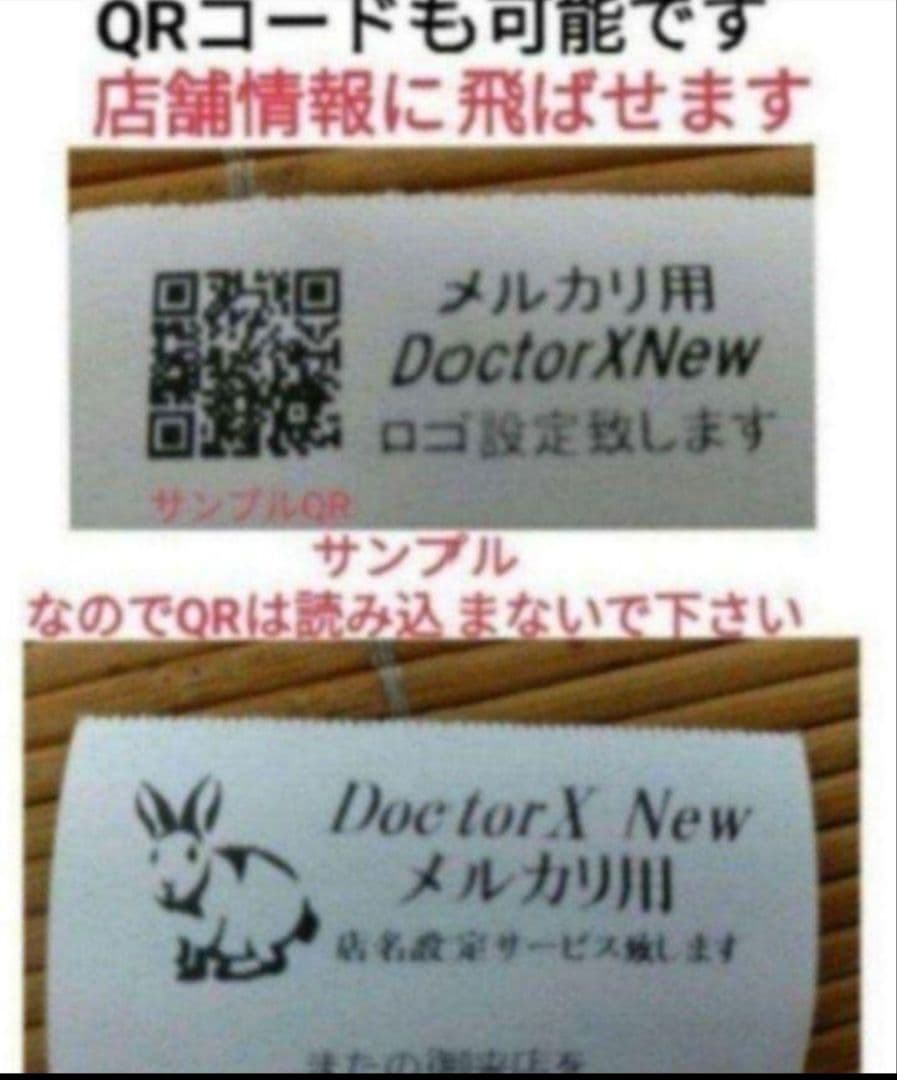 カシオレジスター　TE-2700　フル設定込み　PC連携　7211172