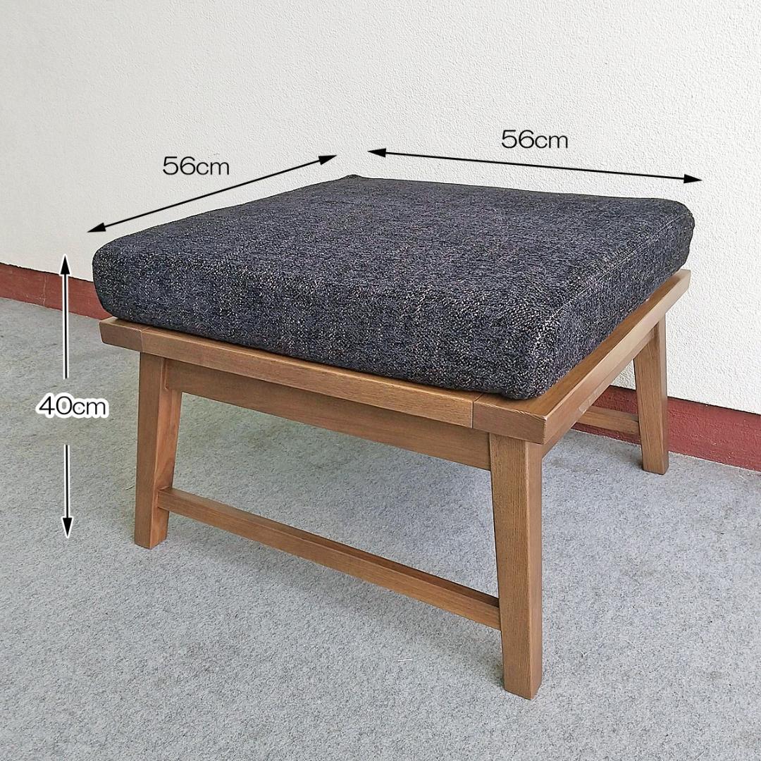 スツール ゆったり幅広座面 洗える布カバー2枚付（ブラウン・ブルー）オットマン