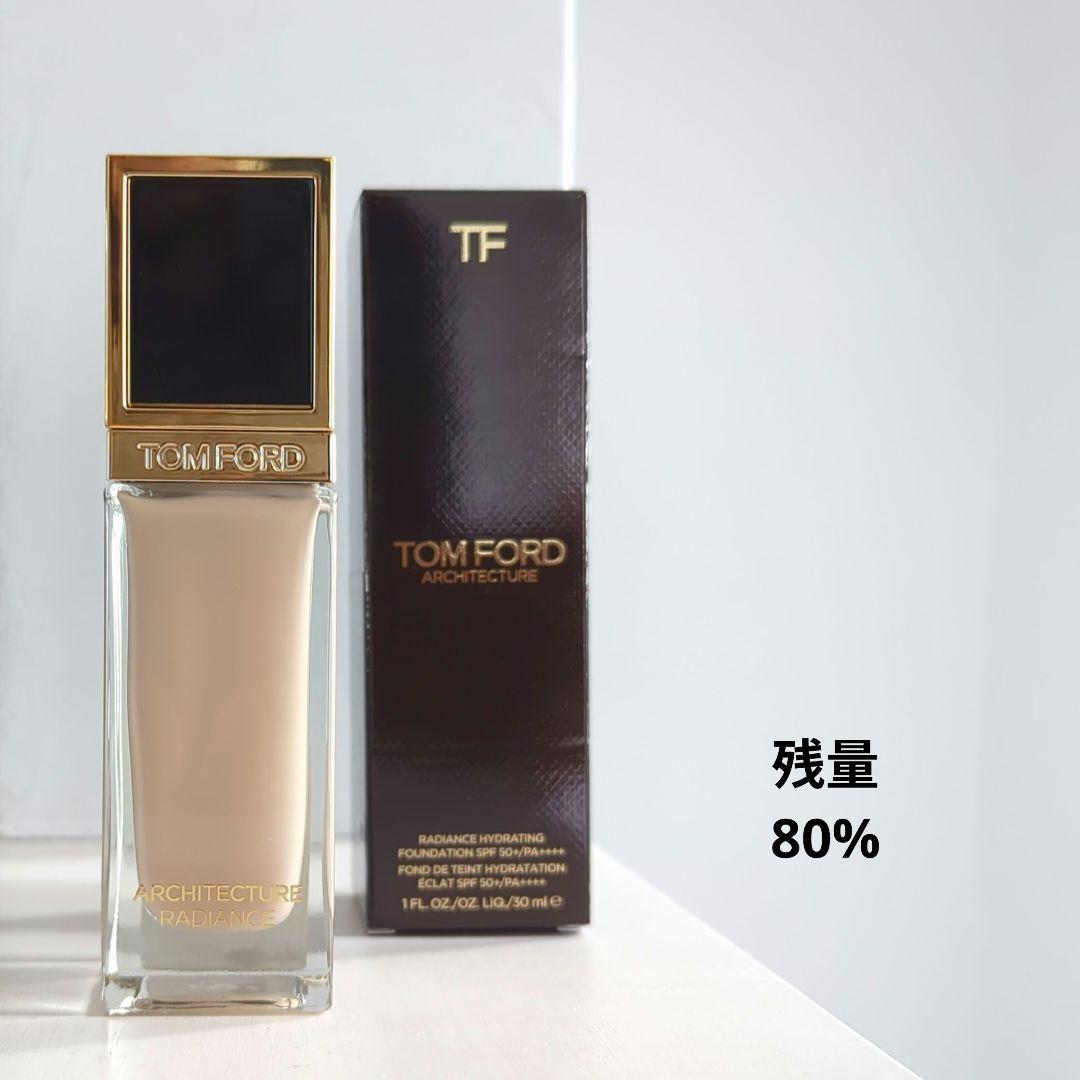トムフォード　アーキテクチャーラディアンスハイドレーティングファンデーション