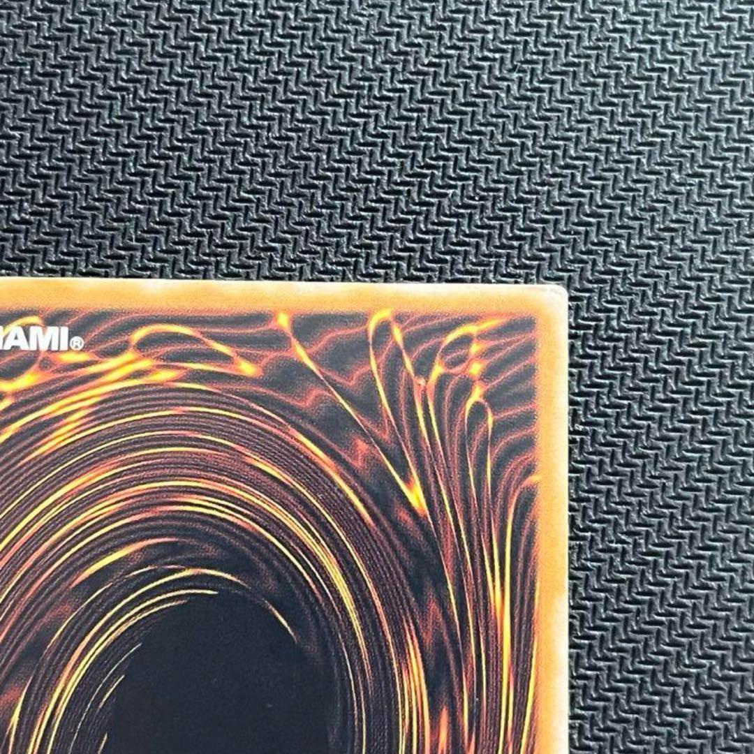 【※最終値下げ】　青眼の白龍　レリーフ　SM-51 ブルーアイズ