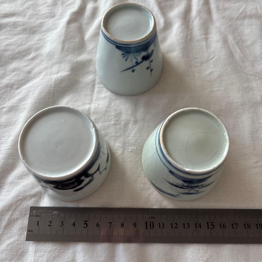 骨董　蕎麦猪口　湯呑み　3個セット