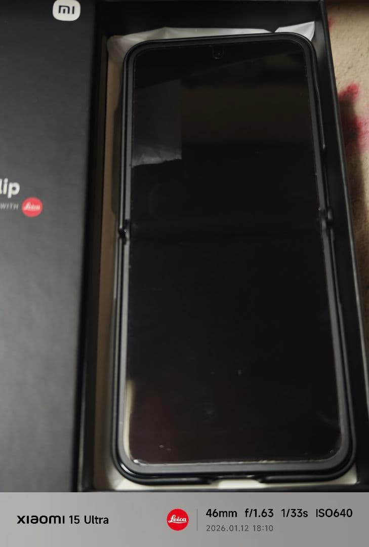 Xiaomi MIX Flip 16GB/512GB 台湾版 美品