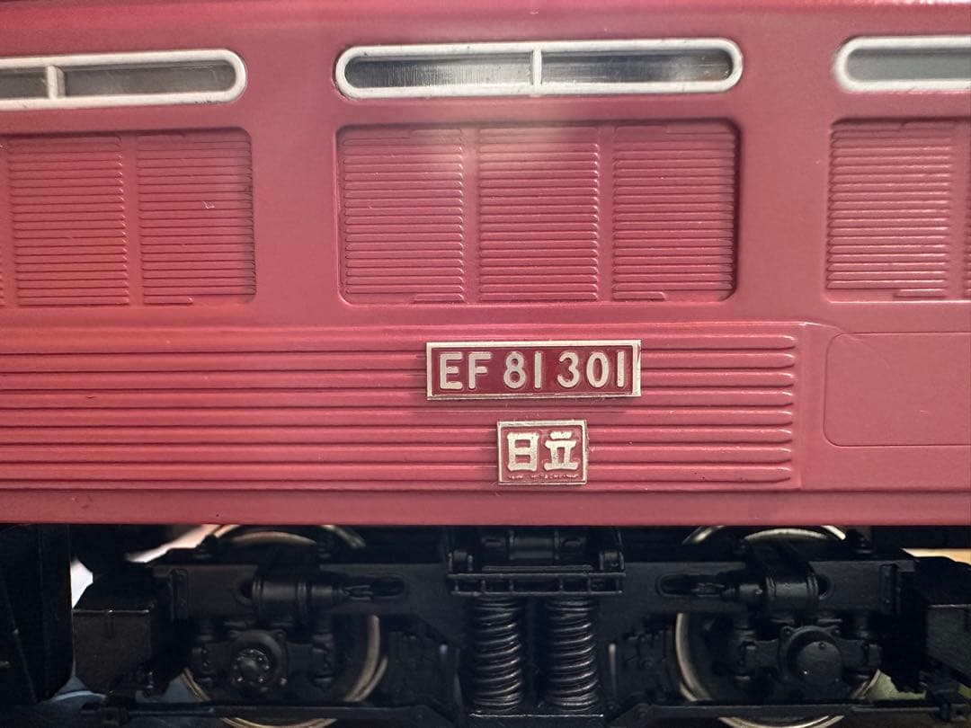 天賞堂　EF81 300ローズピンク　301 常磐線仕様　（田端仕様）明日終了