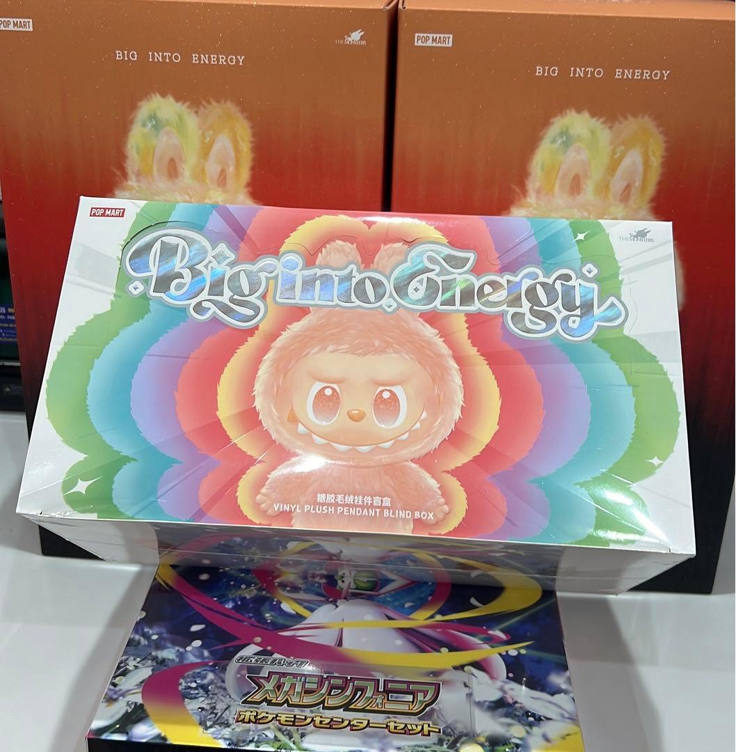 Big into Energy ぬいぐるみペンダントブラインドボックス 6箱入り