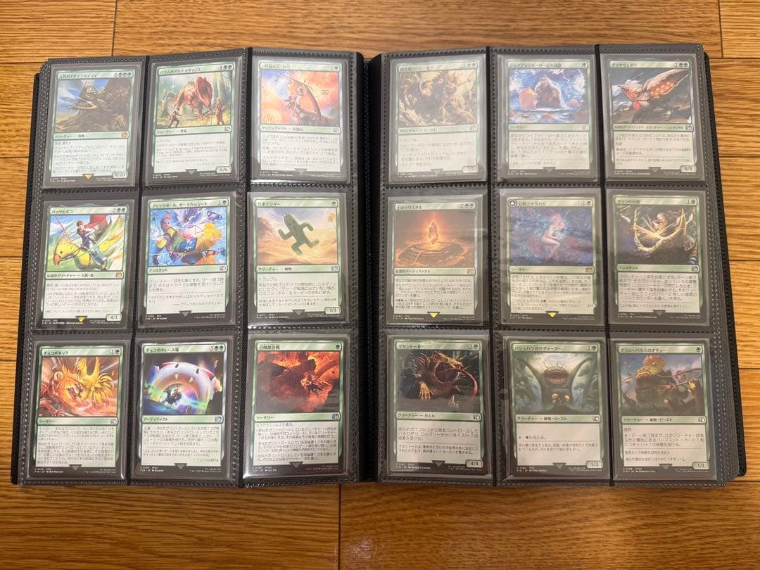 MTG FFコンプ コモン4枚、アンコモン2枚、レアと神話レア１枚　とおまけ