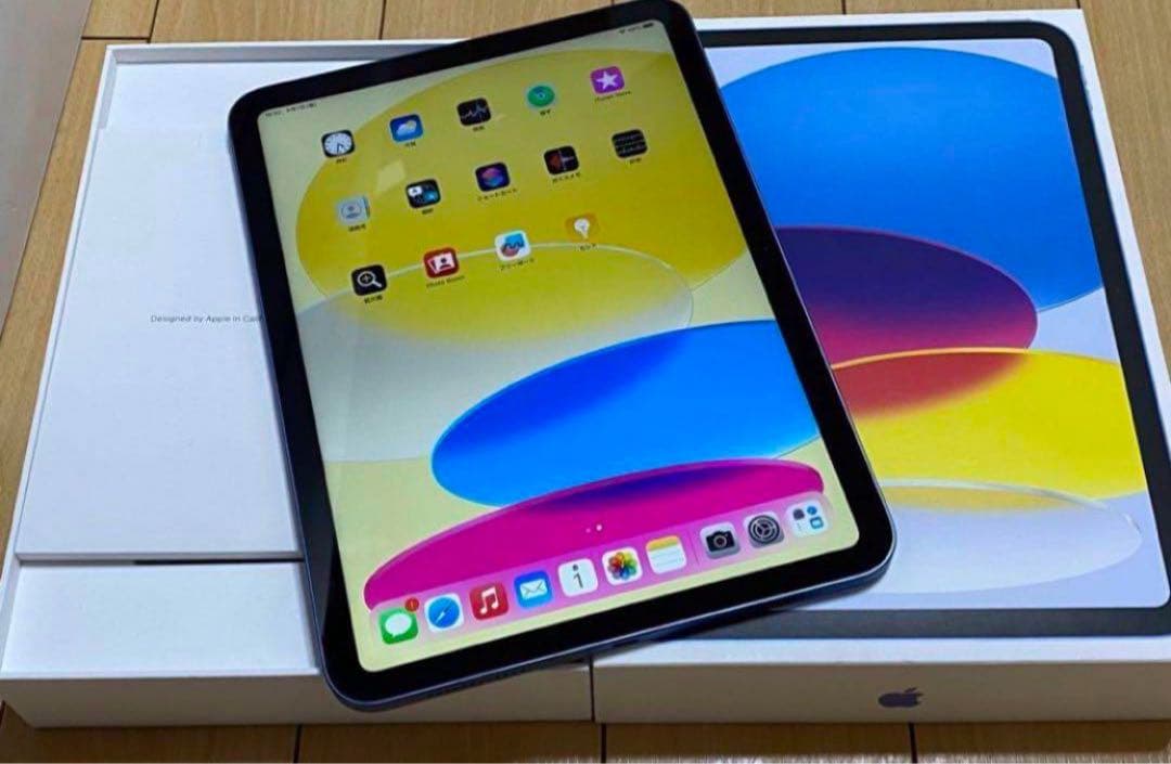 【超美品】Ipad第10世代64Gb Wi-Fiキーボードとカバー付き