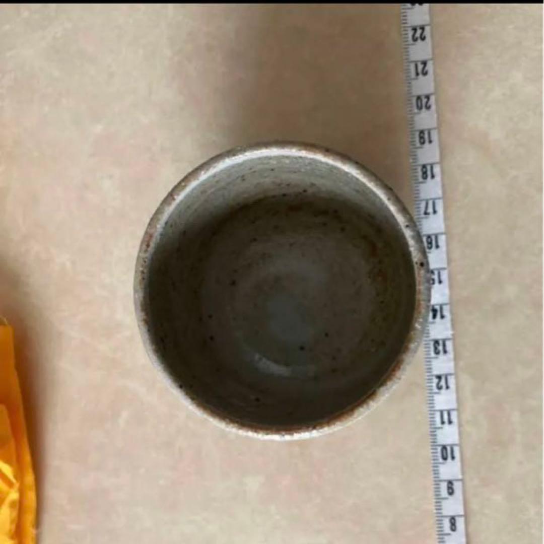 ◎九谷雅彩笹文　ぐい呑　谷敷正人 盃 酒器