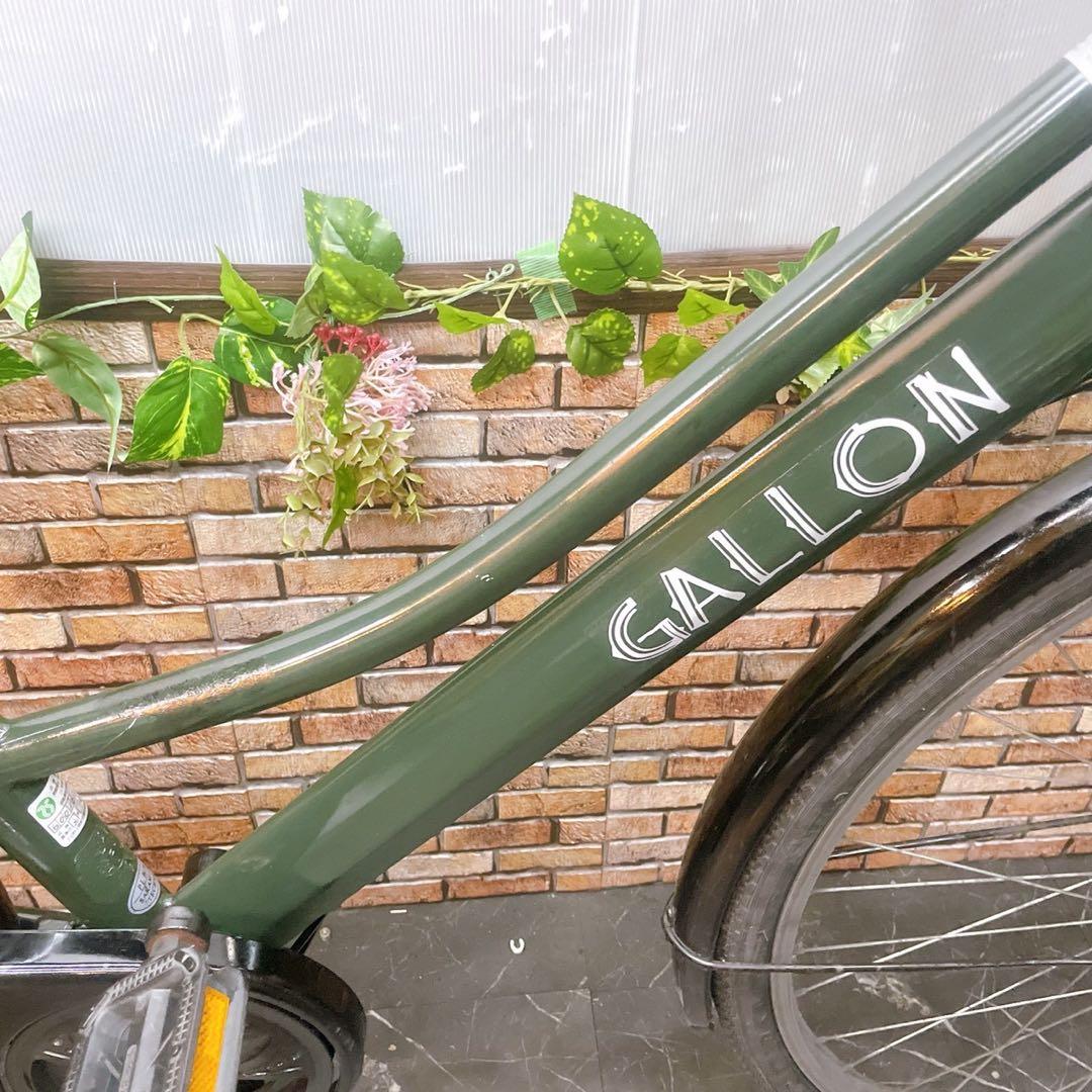 【34】一般車 ママチャリ GALLON カーキー 27インチ