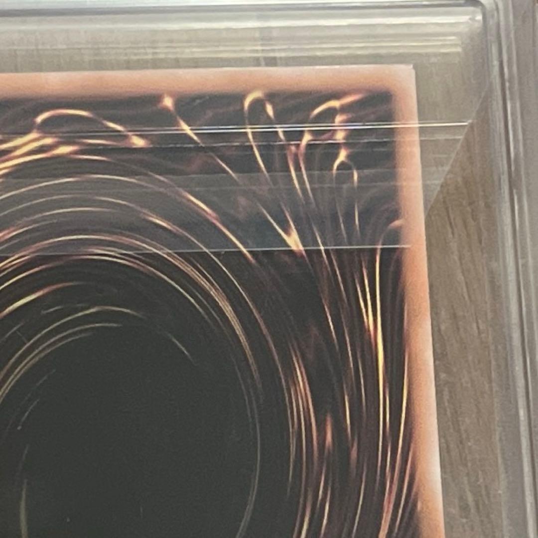 ・**様 最終値下げ ARS10 遊戯王 ドラゴンメイド・ラティス 25th 鑑