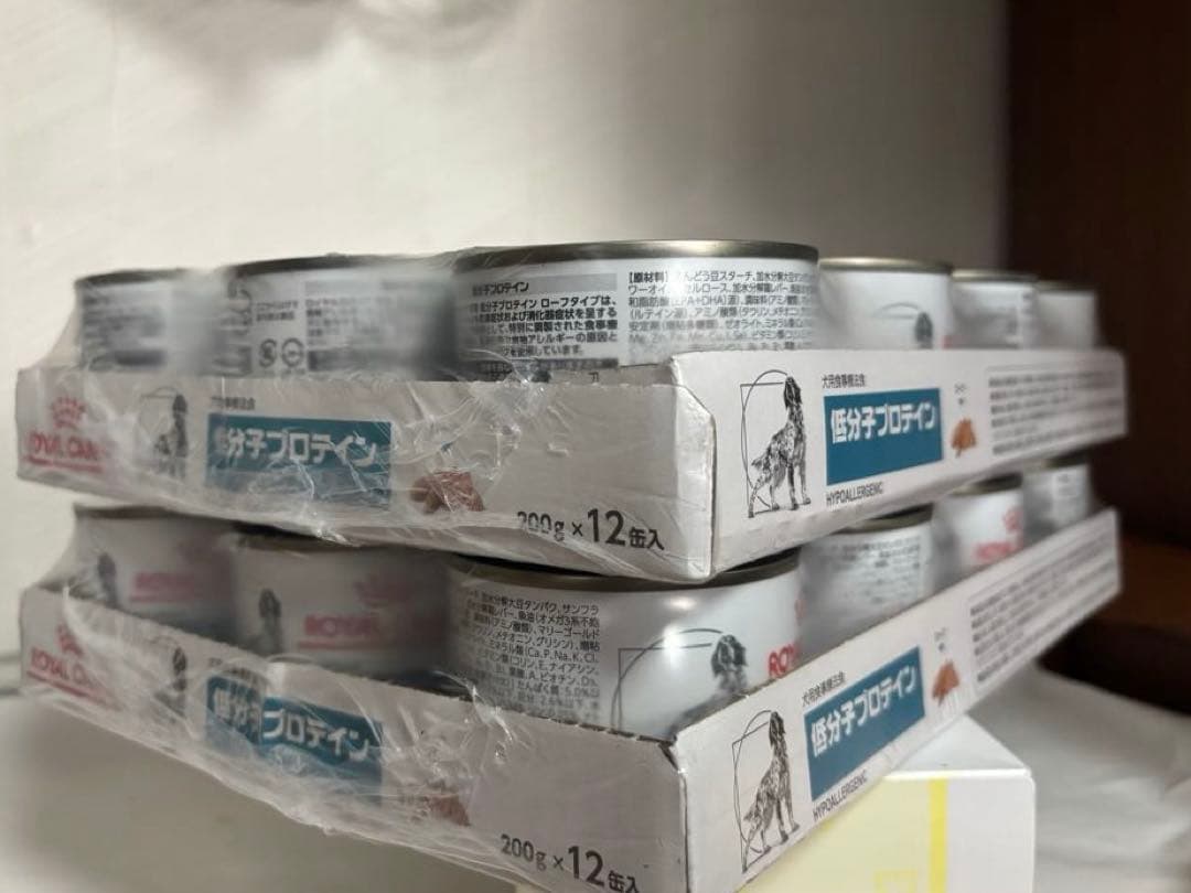 【新品未開封・正規品】ロイヤルカナン 低分子プロテイン 缶詰 24缶 即日発送