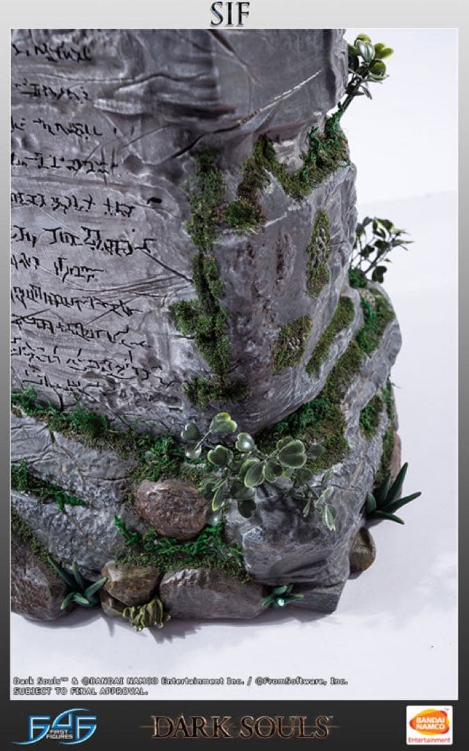 first4 ダークソウル DARK SOULS 灰色の大狼シフ スタチュー