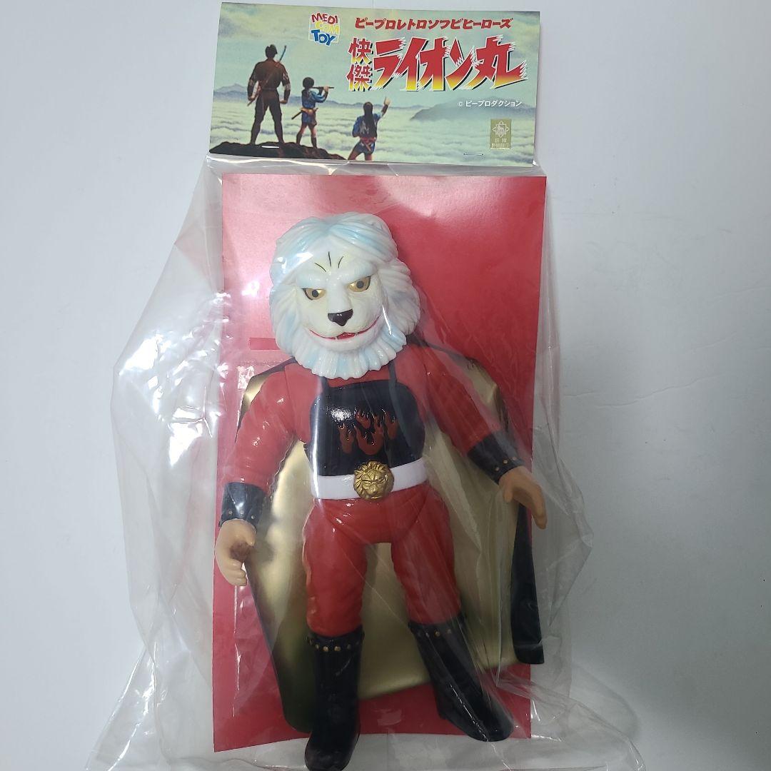 ライオン丸　ソフビ　メディコム・トイ　レトロソフビ　ヴィンテージソフビ