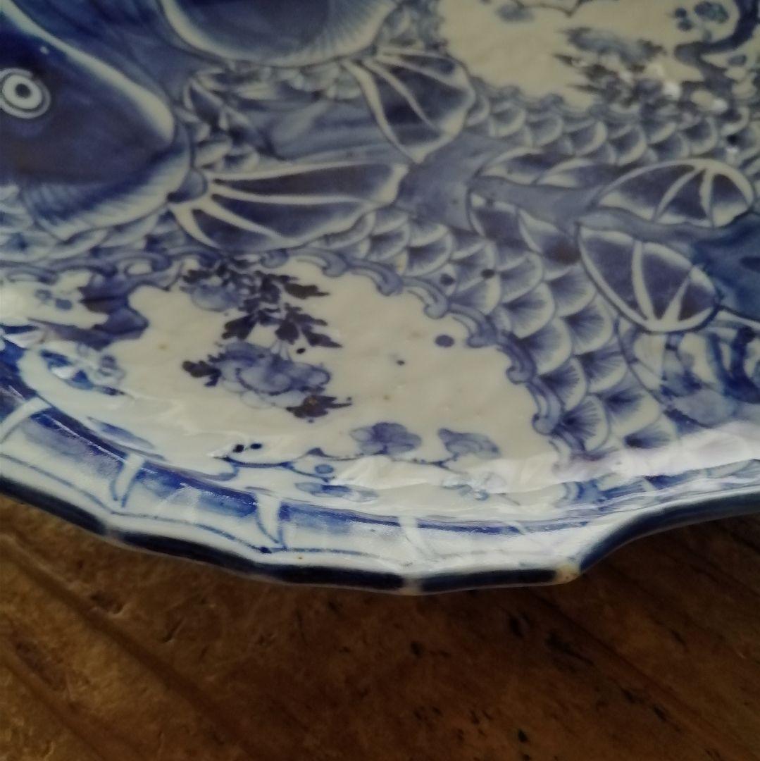 明治時代　梶原菊三郎　海老　梅　染付　魚形皿