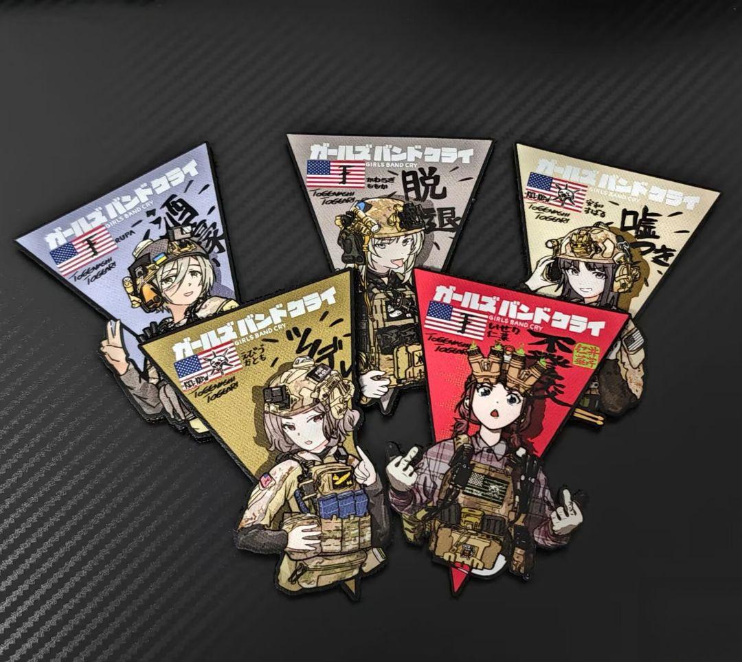 ミリタリーガールパッチ　SFG、FOG