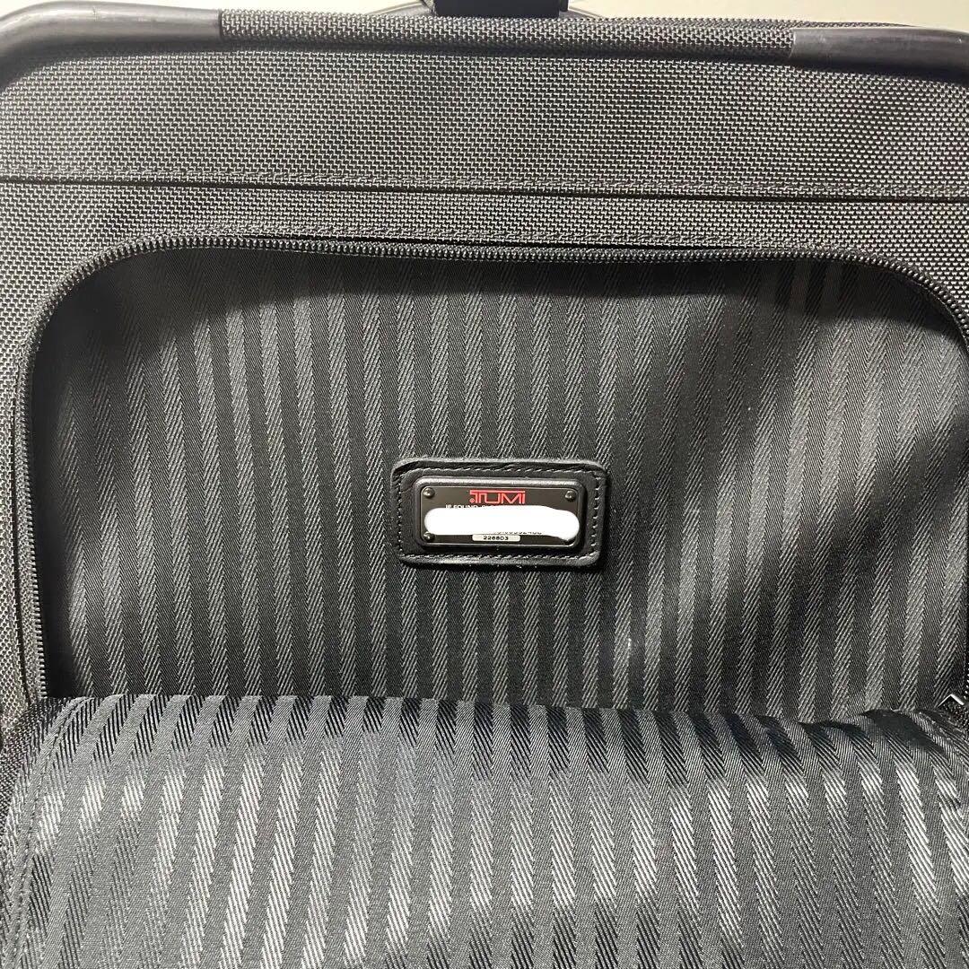 【美品】TUMI トゥミ キャリーケース 2268D3 機内持ち込み可　2輪