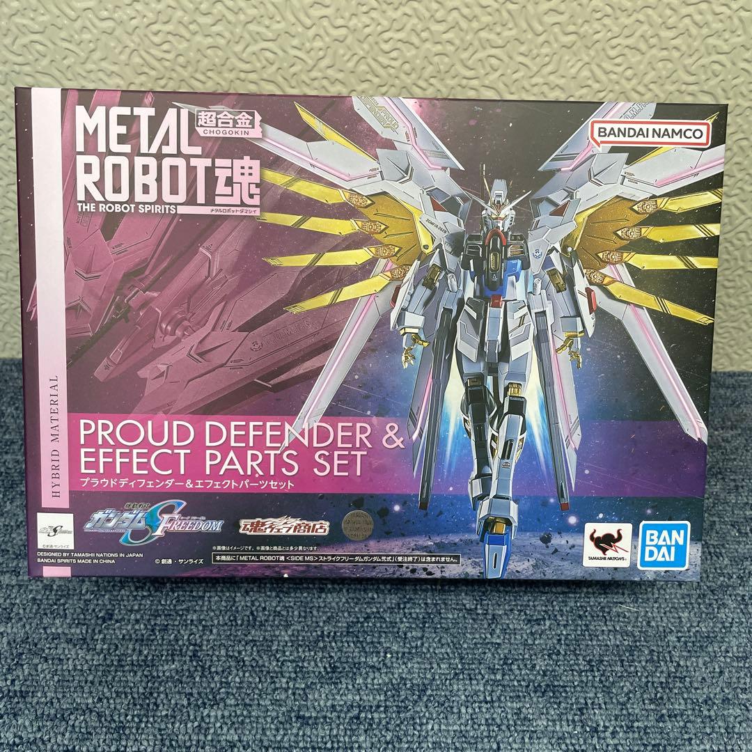 L ROBOT魂　SEEDFREEDOM３点セット