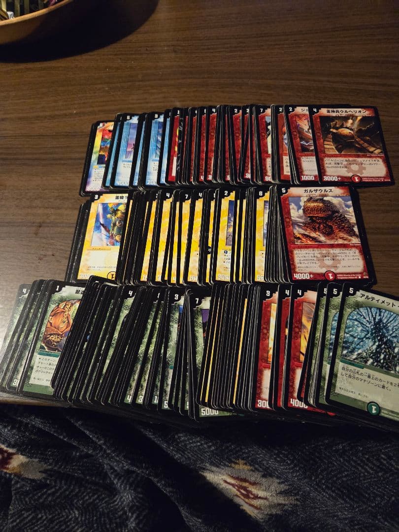 【断捨離】旧枠デュエルマスターズ一式