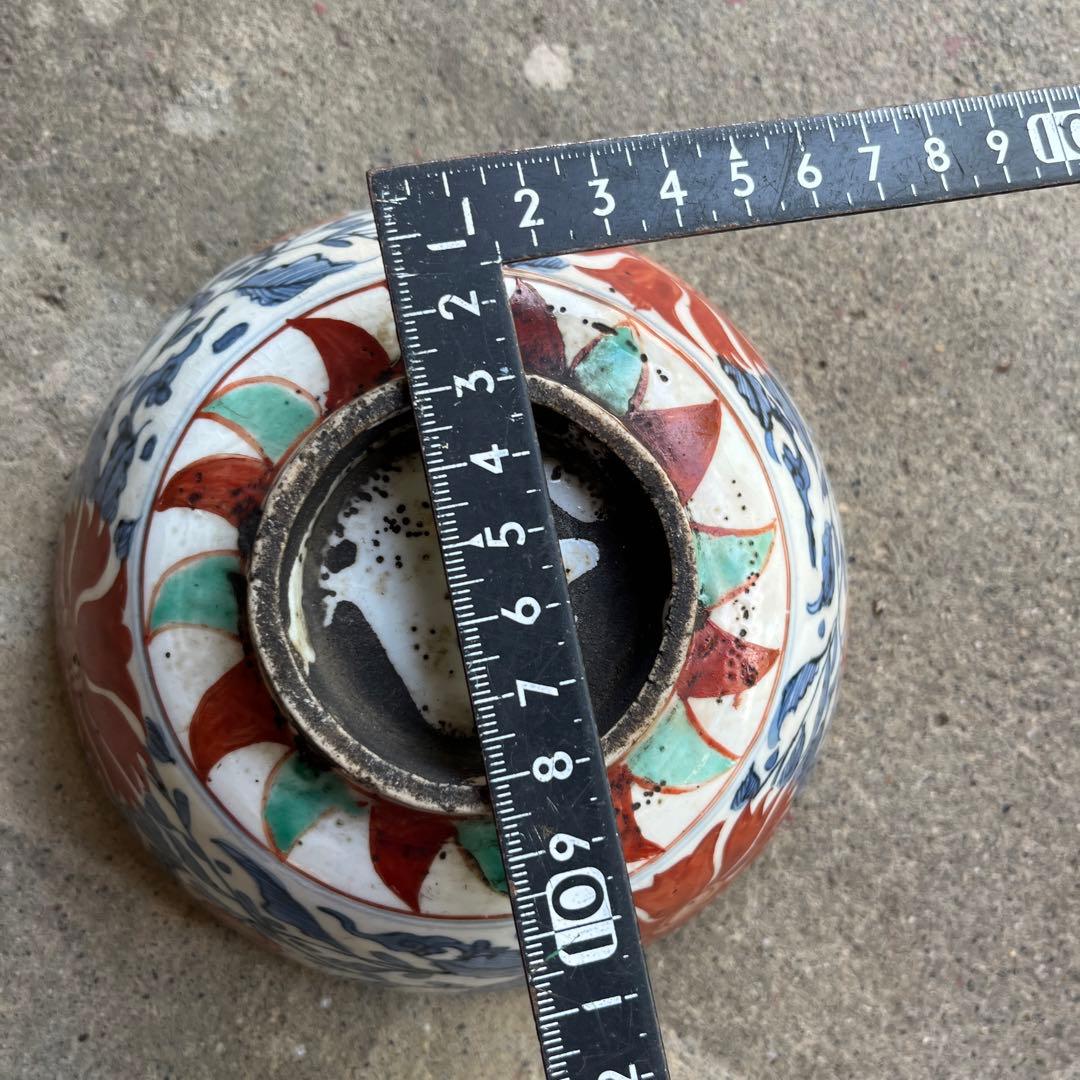 骨董　古犬山焼　赤絵　赤玉　なます皿　菓子器　獅子　中深鉢　江戸後期　金継ぎ