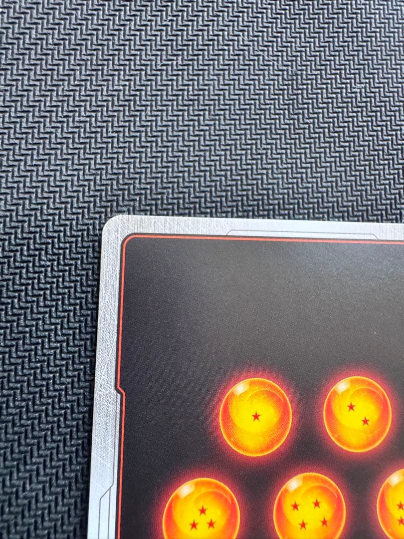 ドラゴンボールカード　フュージョンワールド　フリーザ　スーパーパラレル