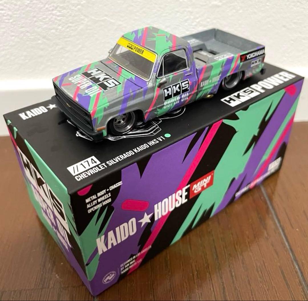 街道ハウス HKS POWER チェイスカー 5台SET(開封済み)