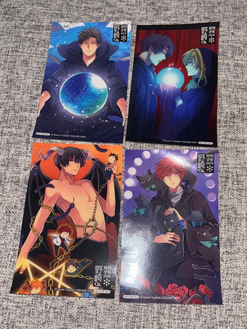 月刊少女野崎くん グッズまとめ売り