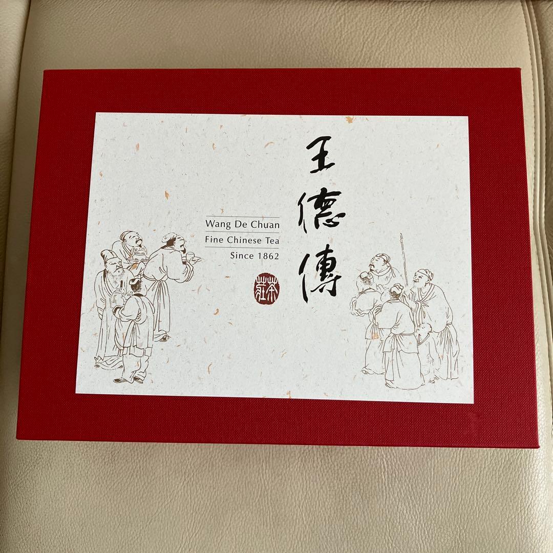 王徳博　ワンダーチュアン　烏龍茶　ウーロン茶　台湾茶　高級茶　150g×2