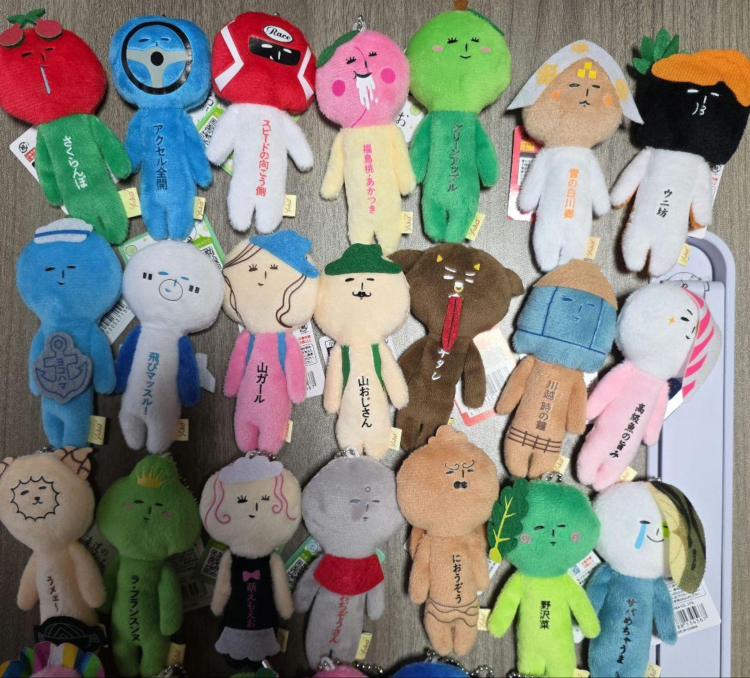 ゆきお 35個 シナモロール ぐでたま 仁王像 野沢菜 うなぎ 他