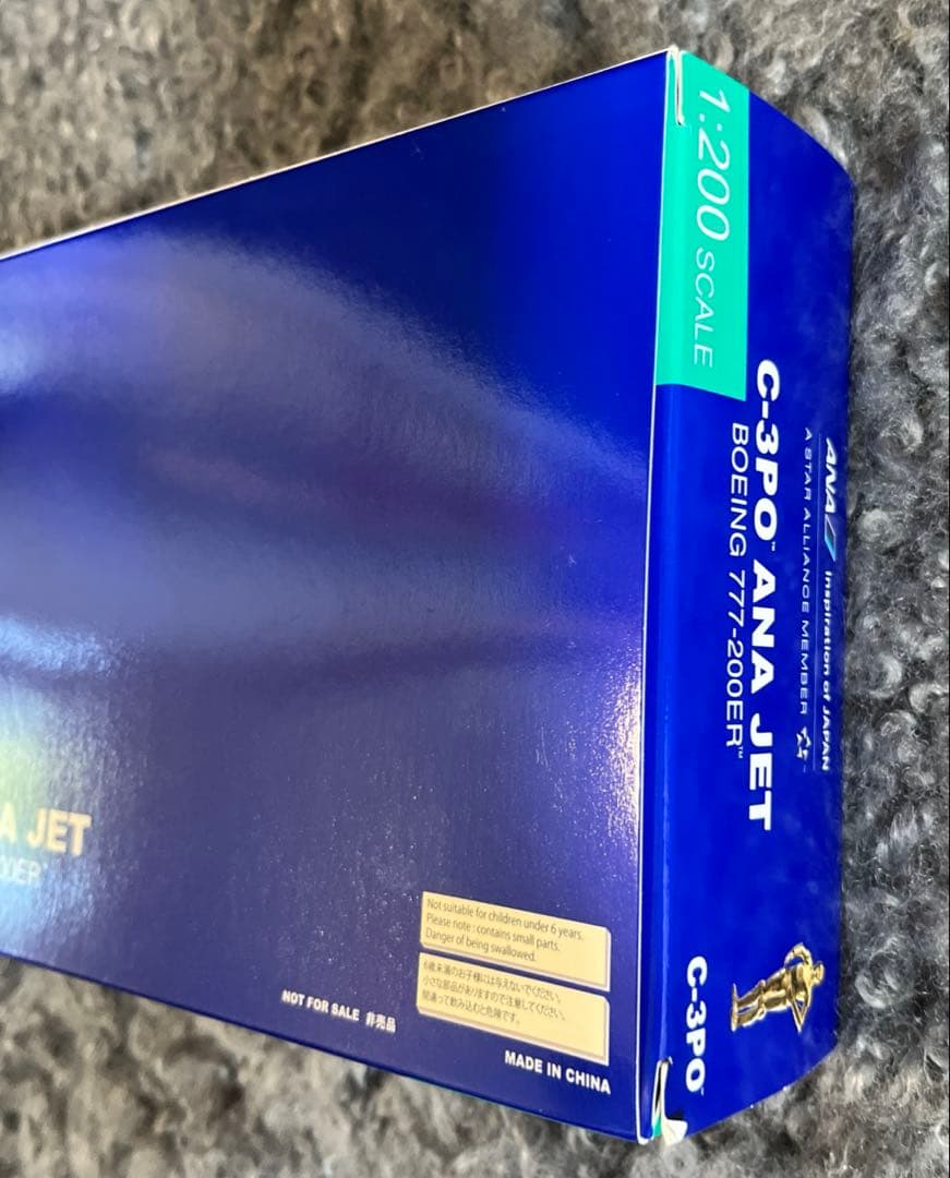 C-3PO ANA JET ボーイング777-200ER 模型 非売品