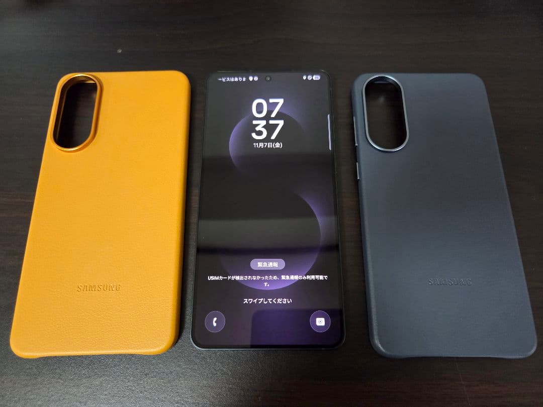 Samsung Galaxy S25 Edge 256GB 黒。値下げました！