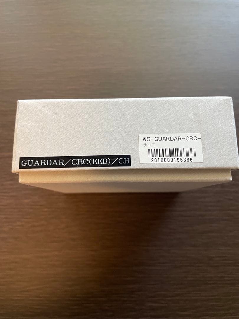 WILDSWANS ガルダール　クロコダイル