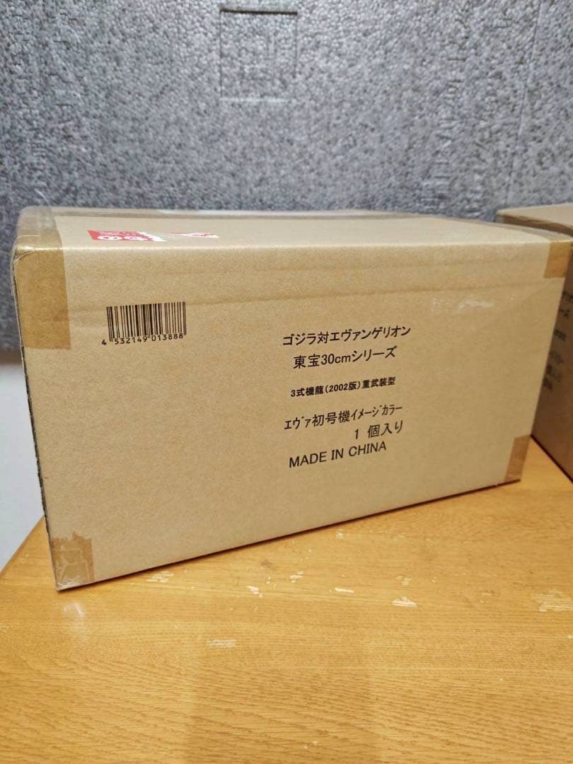 東宝３０ｃｍシリーズ　３式機龍 初号機、２号機(未使用)２体セット