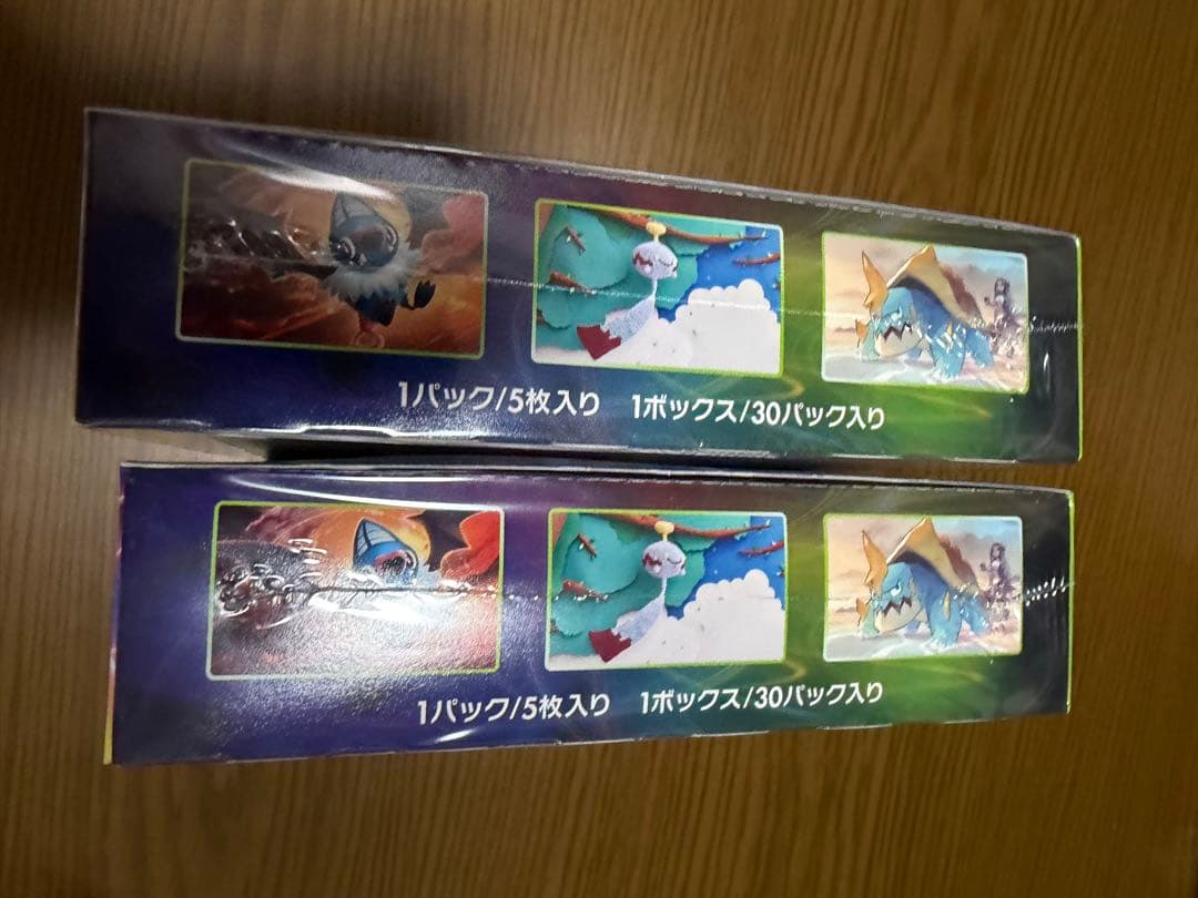 ポケモンカード　仰天のボルテッカー　2BOX シュリンク付き　未開封