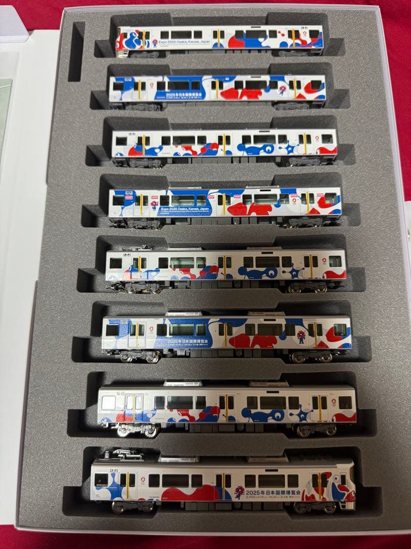 323系EXPO2025ラッピング列車 8両セット
