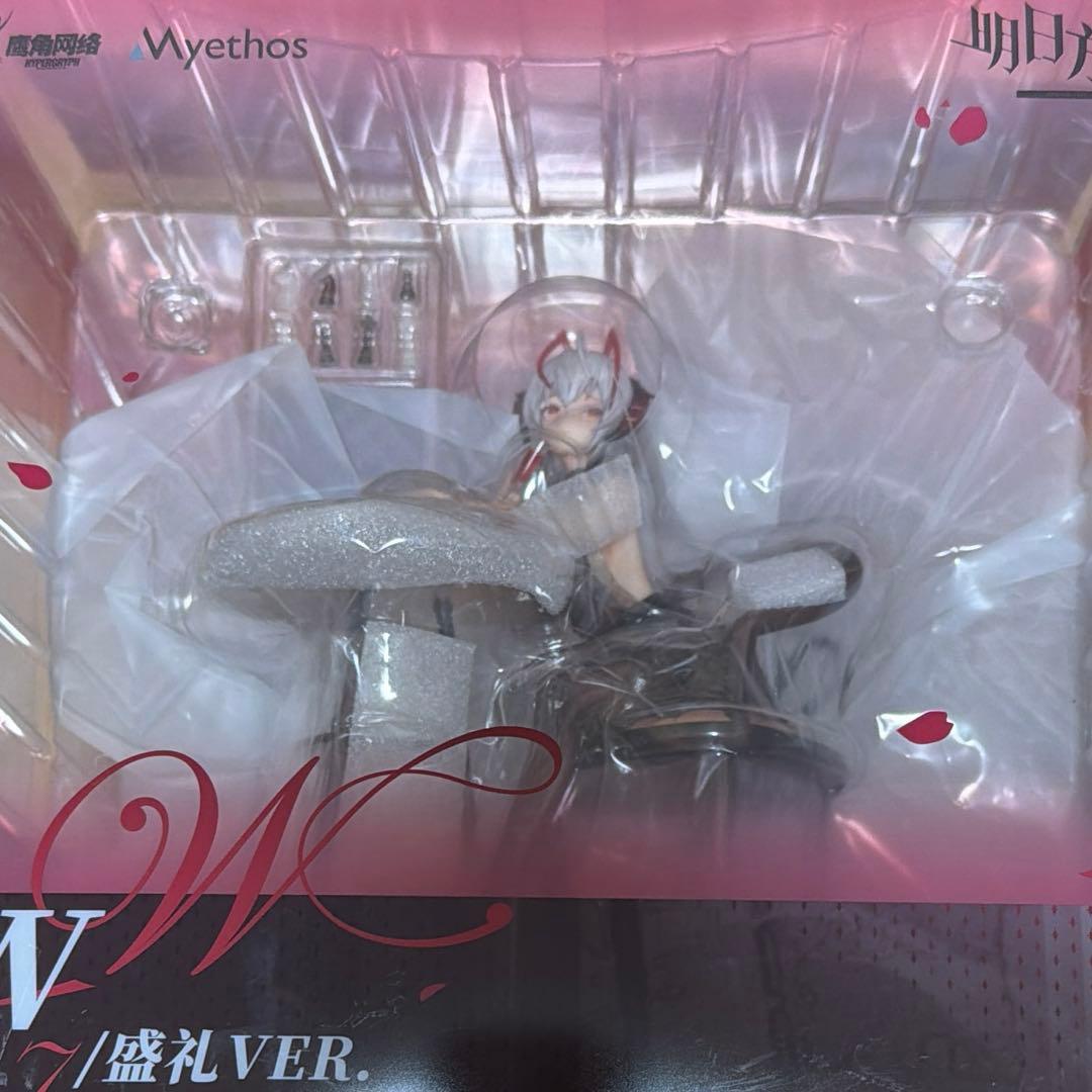 【美品】 アークナイツ W ドレスVer. 1/7 フィギュア