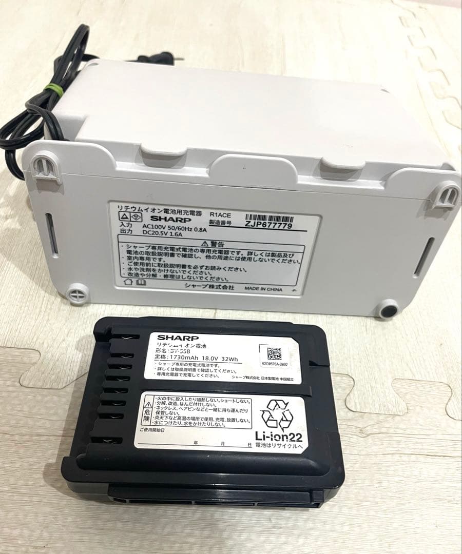 【動作確認後済・】RACTIVE Air EC-AR10-W