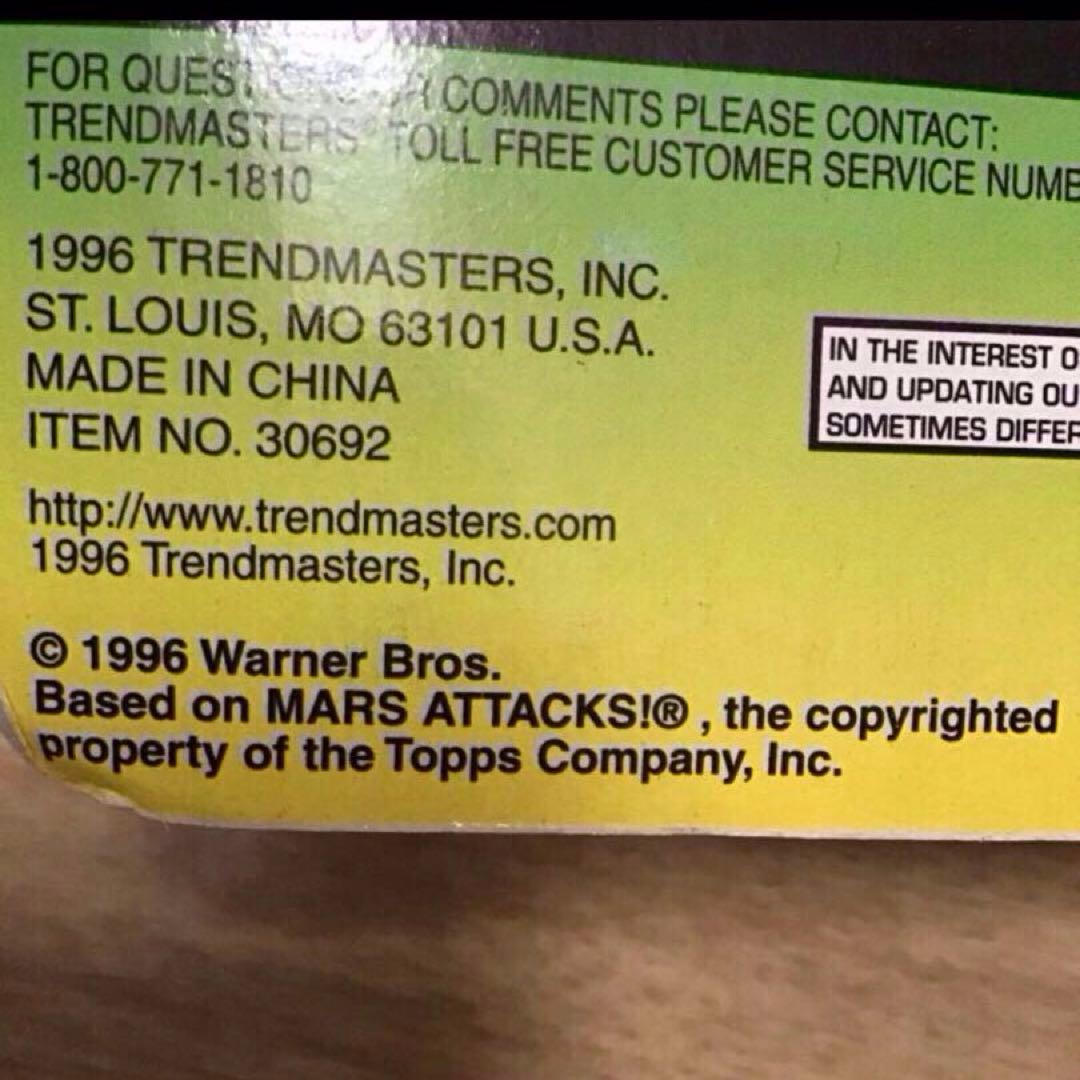 【専用】マーズアタック フィギュア 1996年 4点セット 【新品】