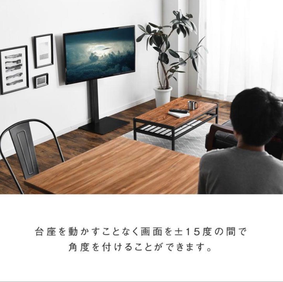 4Kテレビ&テレビ台　TCL 43P8B 43インチ