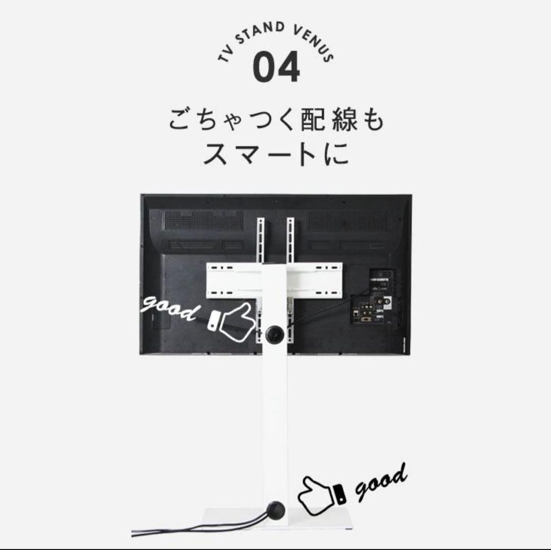 4Kテレビ&テレビ台　TCL 43P8B 43インチ