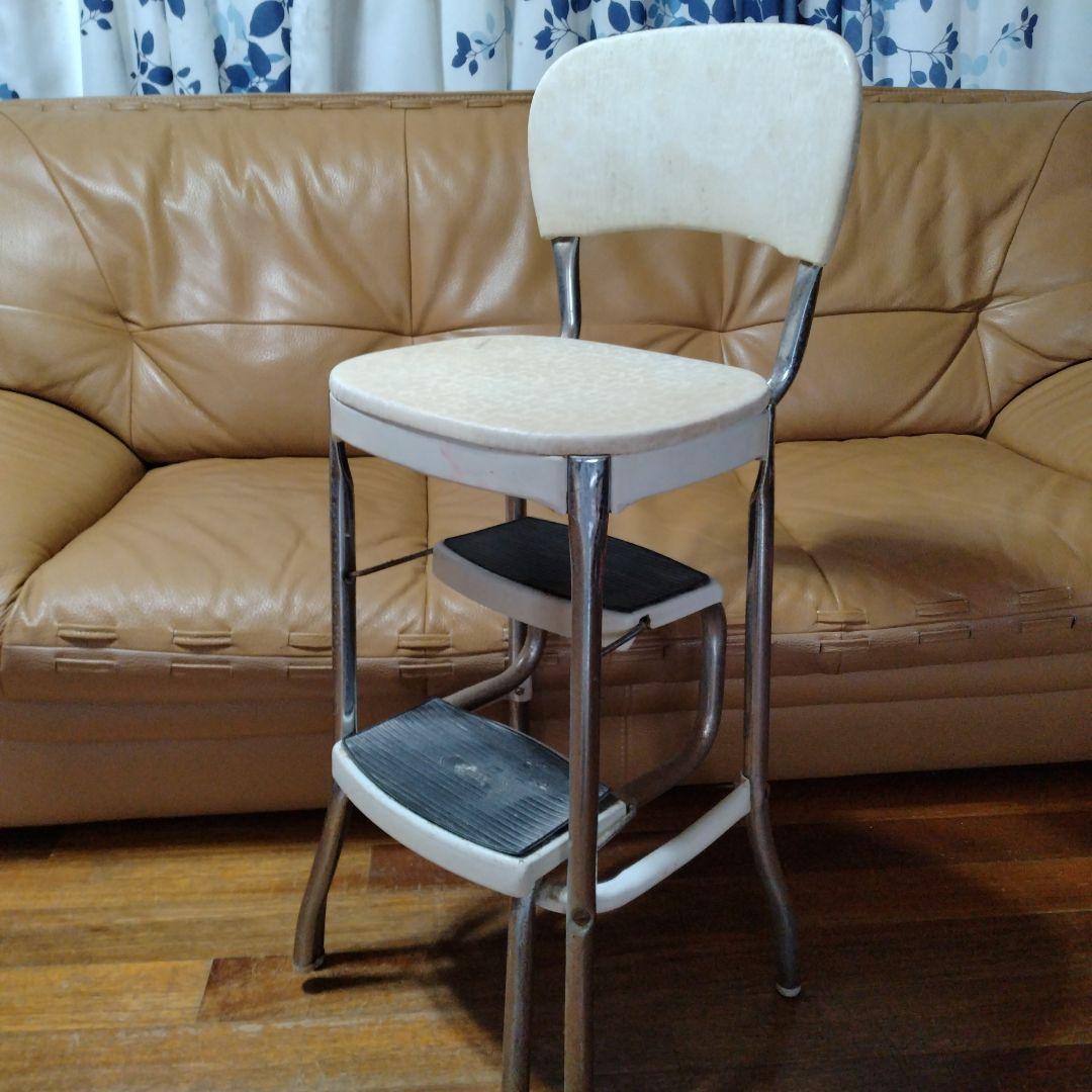 米国USAステップチェア椅子Coscoビンテージミッドセンチュリー古道具レトロ