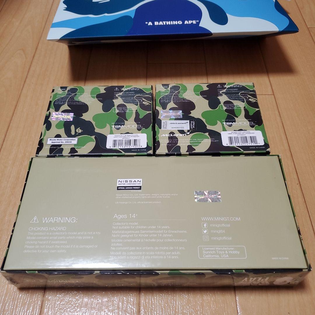 BAPE × MINIGT × LIBERTYWALK 6台セット