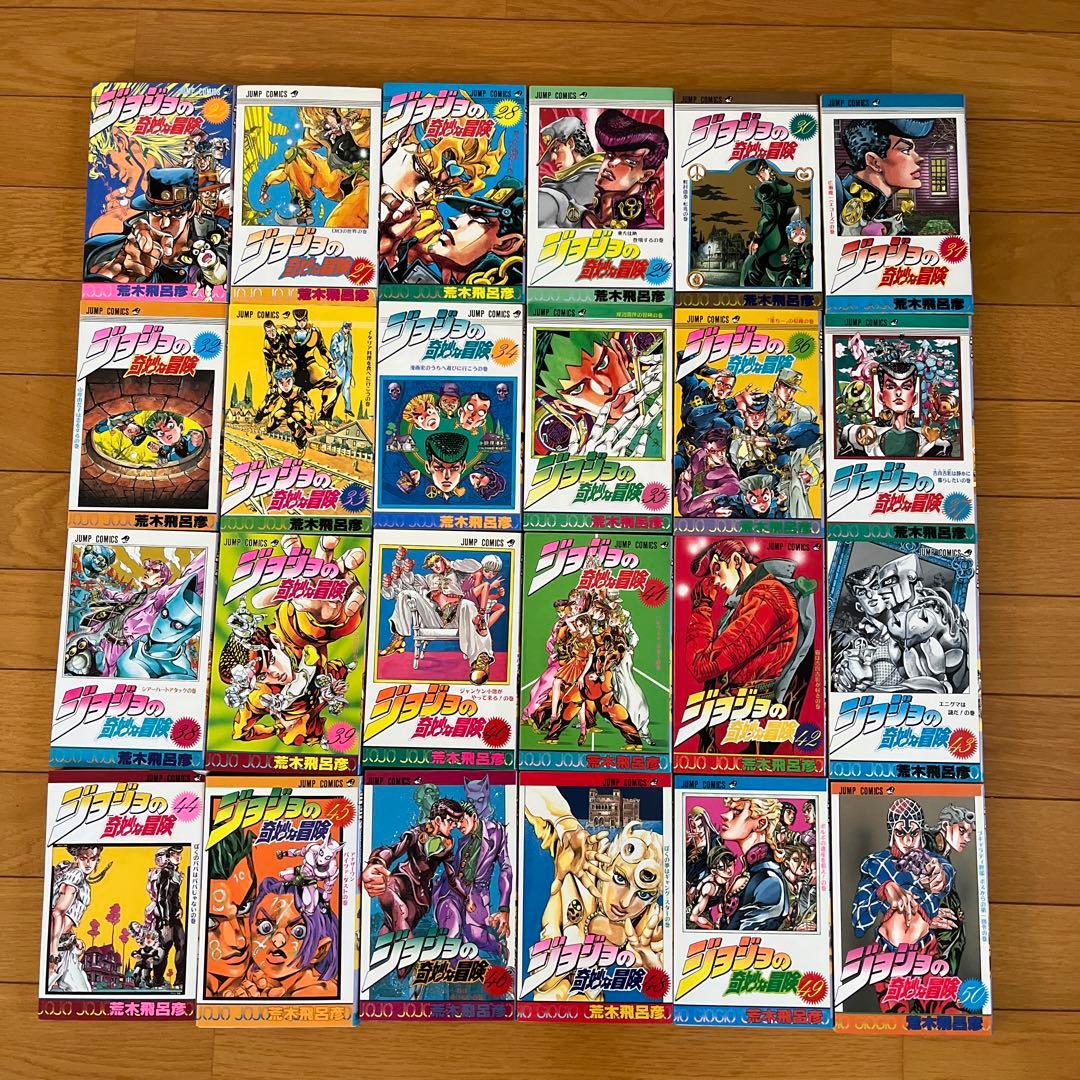 【おもち925】ジョジョの奇妙な冒険、スティールボールラン