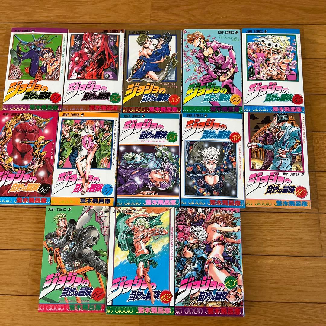 【おもち925】ジョジョの奇妙な冒険、スティールボールラン